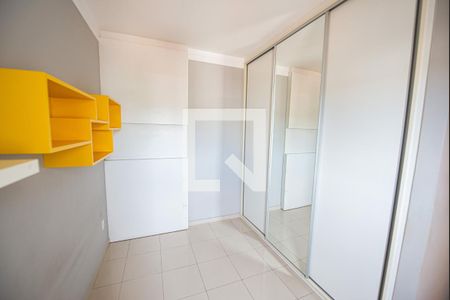 Quarto 1 de apartamento para alugar com 3 quartos, 120m² em Centro, Taubaté