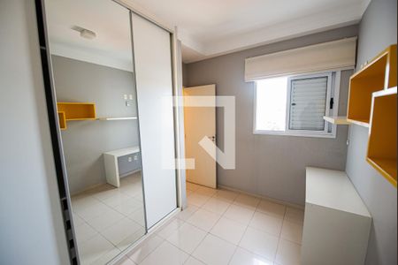 Quarto 1 de apartamento para alugar com 3 quartos, 120m² em Centro, Taubaté