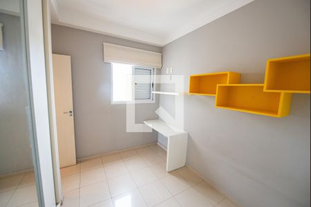 Quarto 1 de apartamento para alugar com 3 quartos, 120m² em Centro, Taubaté