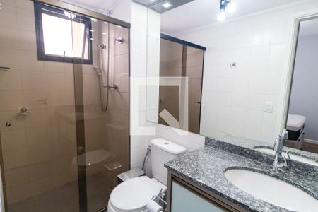 Banheiro da Suíte de apartamento para alugar com 2 quartos, 60m² em Vila da Saúde, São Paulo