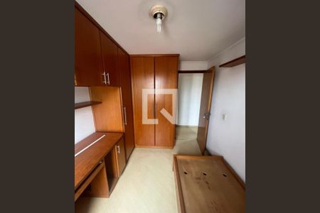 Apartamento à venda com 2 quartos, 47m² em Jardim Danfer, São Paulo