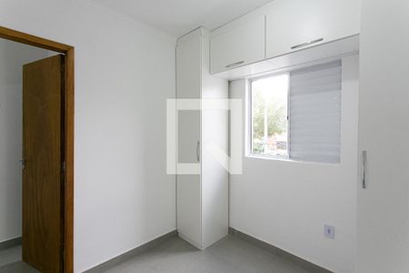 Quarto de apartamento para alugar com 1 quarto, 30m² em Jardim Fernandes, São Paulo