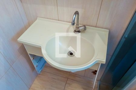 Apartamento para alugar com 51m², 2 quartos e 1 vaga Apartamento para alugar com 51m², 2 quartos e 1 vagaBanheiro
