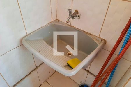 Apartamento para alugar com 51m², 2 quartos e 1 vaga Apartamento para alugar com 51m², 2 quartos e 1 vagaÁrea de Serviço