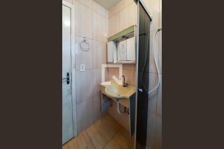 Apartamento para alugar com 51m², 2 quartos e 1 vaga Apartamento para alugar com 51m², 2 quartos e 1 vagaBanheiro