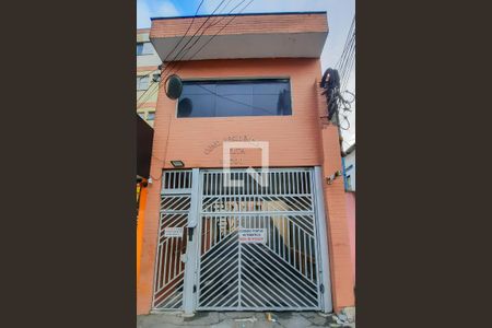 Apartamento para alugar com 51m², 2 quartos e 1 vaga Apartamento para alugar com 51m², 2 quartos e 1 vagaFachada do Condomínio