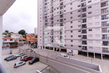 Vista de apartamento à venda com 2 quartos, 38m² em Jardim Analia Franco, São Paulo