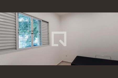 Quarto de kitnet/studio para alugar com 1 quarto, 13m² em Perdizes, São Paulo