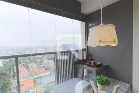 Sacada de apartamento à venda com 1 quarto, 24m² em Santo Amaro, São Paulo