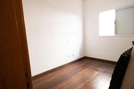 Quarto 1 de casa para alugar com 2 quartos, 55m² em Vila Nova Conceição, São Paulo