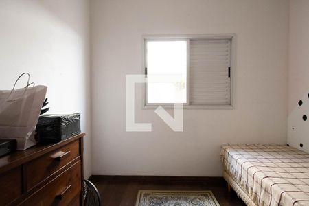 Quarto 2 de casa para alugar com 2 quartos, 55m² em Vila Nova Conceição, São Paulo