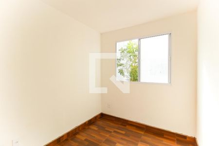 Quarto 1 de apartamento para alugar com 2 quartos, 47m² em Jardim das Oliveiras, Itaquaquecetuba