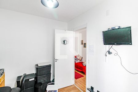 Quarto de apartamento para alugar com 1 quarto, 24m² em Santo Amaro, São Paulo