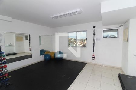 Área comum de apartamento à venda com 1 quarto, 36m² em Coração Eucarístico, Belo Horizonte