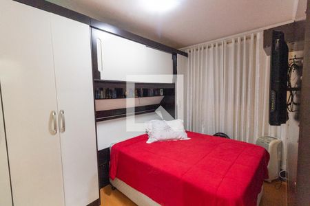 Quarto 1 de apartamento à venda com 2 quartos, 47m² em Vila Marieta, São Paulo