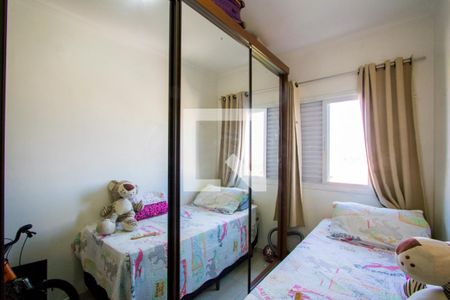 Quarto 1 de apartamento à venda com 2 quartos, 81m² em Cidade São Jorge, Santo André