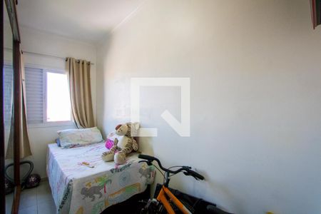 Quarto 1 de apartamento à venda com 2 quartos, 81m² em Cidade São Jorge, Santo André