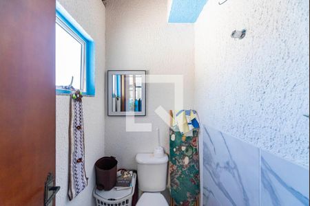 Apartamento à venda com 46m², 2 quartos e 1 vaga Apartamento à venda com 46m², 2 quartos e 1 vagaBanheiro da Cobertura