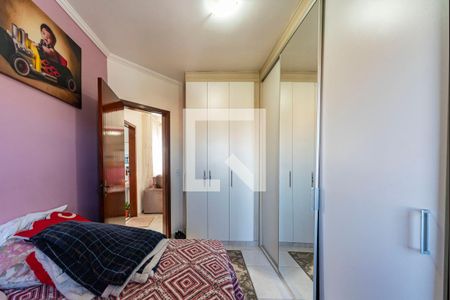 Apartamento à venda com 46m², 2 quartos e 1 vaga Apartamento à venda com 46m², 2 quartos e 1 vagaQuarto 2