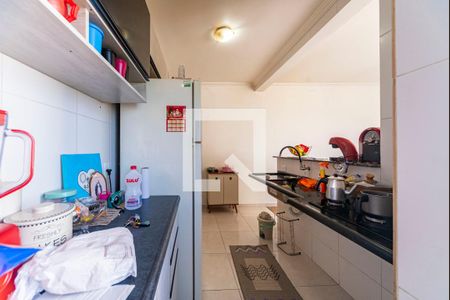 Apartamento à venda com 46m², 2 quartos e 1 vaga Apartamento à venda com 46m², 2 quartos e 1 vagaCozinha