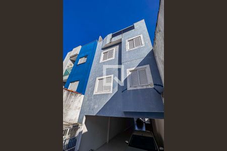 Apartamento à venda com 46m², 2 quartos e 1 vaga Apartamento à venda com 46m², 2 quartos e 1 vagaFachada