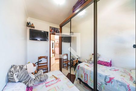 Quarto 1 de apartamento à venda com 2 quartos, 46m² em Cidade São Jorge, Santo André