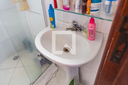 Apartamento à venda com 46m², 2 quartos e 1 vaga Apartamento à venda com 46m², 2 quartos e 1 vagaPia