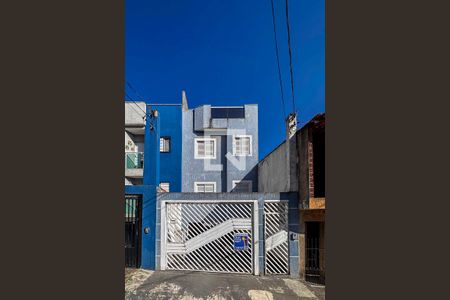 Apartamento à venda com 46m², 2 quartos e 1 vaga Apartamento à venda com 46m², 2 quartos e 1 vagaFachada