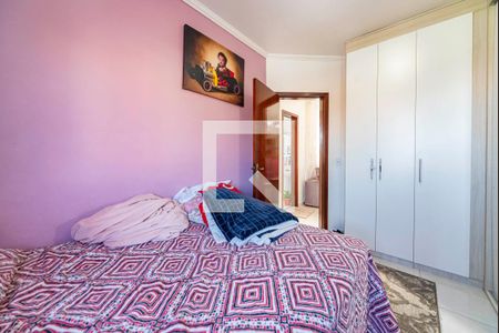 Apartamento à venda com 46m², 2 quartos e 1 vaga Apartamento à venda com 46m², 2 quartos e 1 vagaQuarto 2