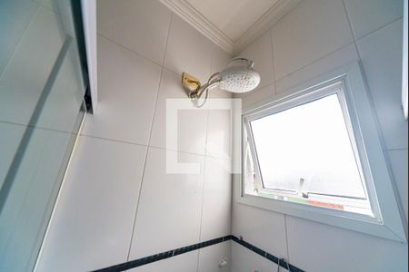 Apartamento à venda com 46m², 2 quartos e 1 vaga Apartamento à venda com 46m², 2 quartos e 1 vagaBanheiro