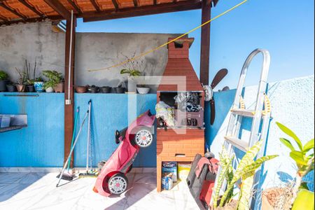 Apartamento à venda com 46m², 2 quartos e 1 vaga Apartamento à venda com 46m², 2 quartos e 1 vagaÁrea Gourmet