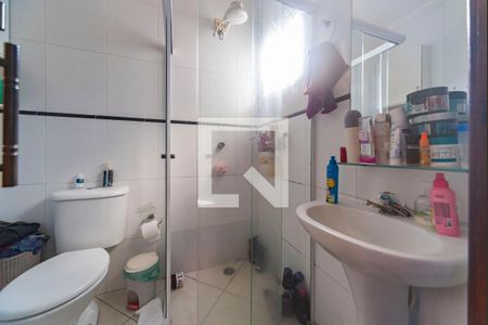 Apartamento à venda com 46m², 2 quartos e 1 vaga Apartamento à venda com 46m², 2 quartos e 1 vagaBanheiro