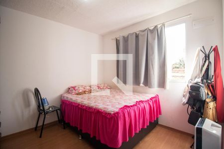 Quarto 2 de apartamento para alugar com 2 quartos, 40m² em Setor Morada do Sol, Goiânia