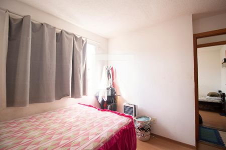 Quarto 2 de apartamento para alugar com 2 quartos, 40m² em Setor Morada do Sol, Goiânia