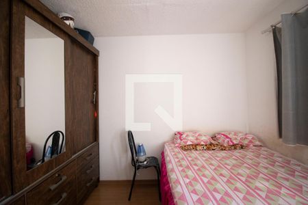 Quarto 2 de apartamento para alugar com 2 quartos, 40m² em Setor Morada do Sol, Goiânia