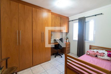 Quarto 2 de apartamento à venda com 2 quartos, 55m² em Vila Alexandria, São Paulo