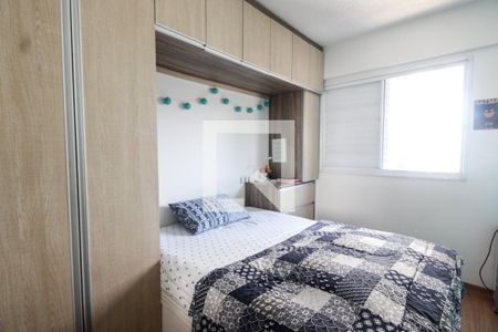 Quarto 1 de apartamento à venda com 2 quartos, 57m² em Vila Dom Pedro Ii, São Paulo