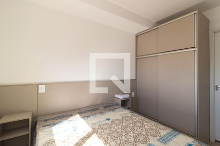 Quarto 1 de apartamento para alugar com 2 quartos, 47m² em Vila Pompéia, São Paulo