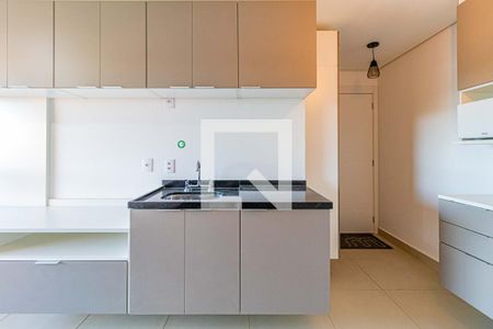 Studio de kitnet/studio para alugar com 1 quarto, 30m² em Butantã, São Paulo