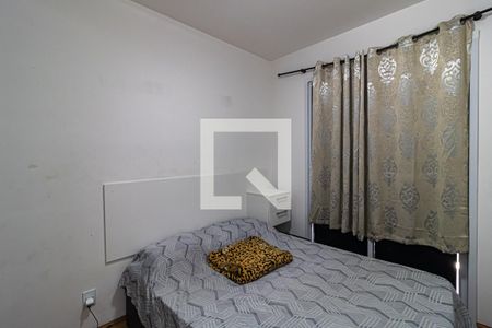 Quarto de apartamento para alugar com 1 quarto, 32m² em Água Branca, São Paulo