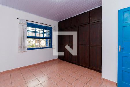 Quarto 1 de casa para alugar com 2 quartos, 160m² em Santo Amaro, São Paulo