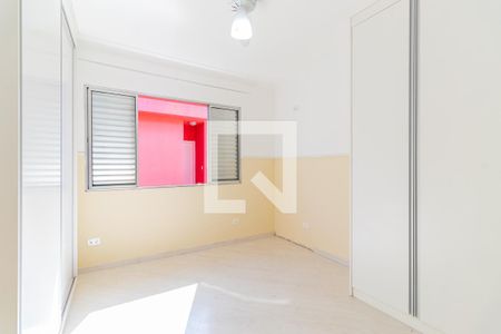 Quarto 1 de casa para alugar com 2 quartos, 142m² em Jardim Cidália, São Paulo