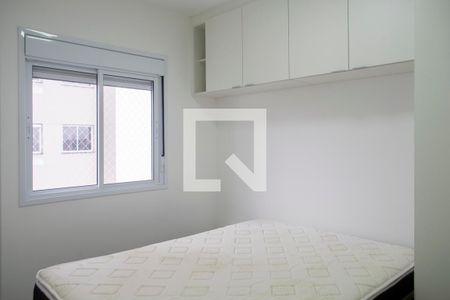 Quarto 1 de apartamento para alugar com 2 quartos, 42m² em Vila Nova Cachoeirinha, São Paulo