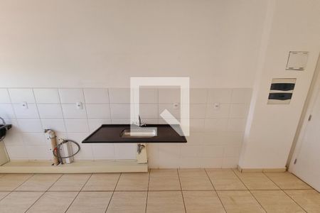 Cozinha - Lavanderia de apartamento para alugar com 2 quartos, 48m² em Bonfim Paulista, Ribeirão Preto