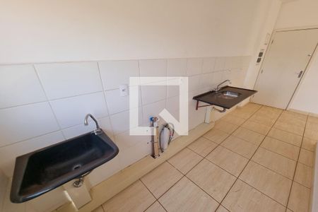 Cozinha - Lavanderia de apartamento para alugar com 2 quartos, 48m² em Bonfim Paulista, Ribeirão Preto