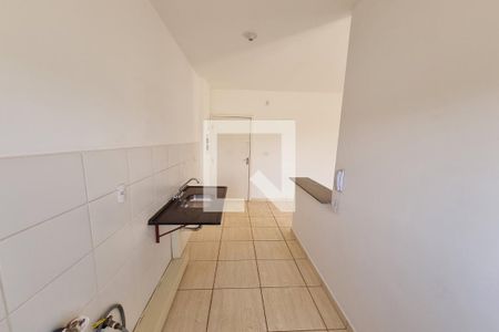 Cozinha - Lavanderia de apartamento para alugar com 2 quartos, 48m² em Bonfim Paulista, Ribeirão Preto