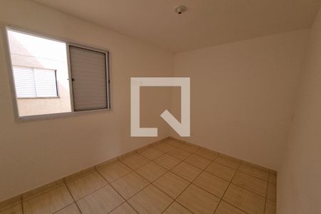 Quarto 01 de apartamento para alugar com 2 quartos, 48m² em Bonfim Paulista, Ribeirão Preto