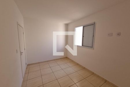 Quarto 01 de apartamento para alugar com 2 quartos, 48m² em Bonfim Paulista, Ribeirão Preto