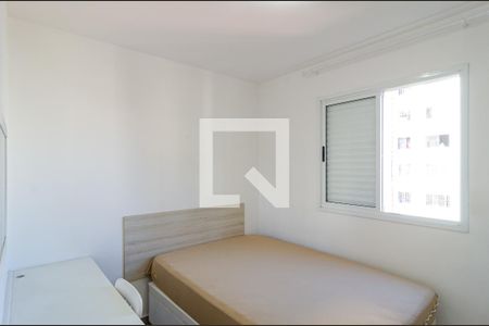 Quarto 1 de apartamento para alugar com 2 quartos, 50m² em Vila Parque Jabaquara, São Paulo