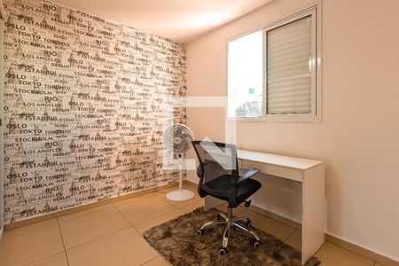 Quarto 1 de apartamento para alugar com 2 quartos, 55m² em Jardim Bela Vista, Guarulhos